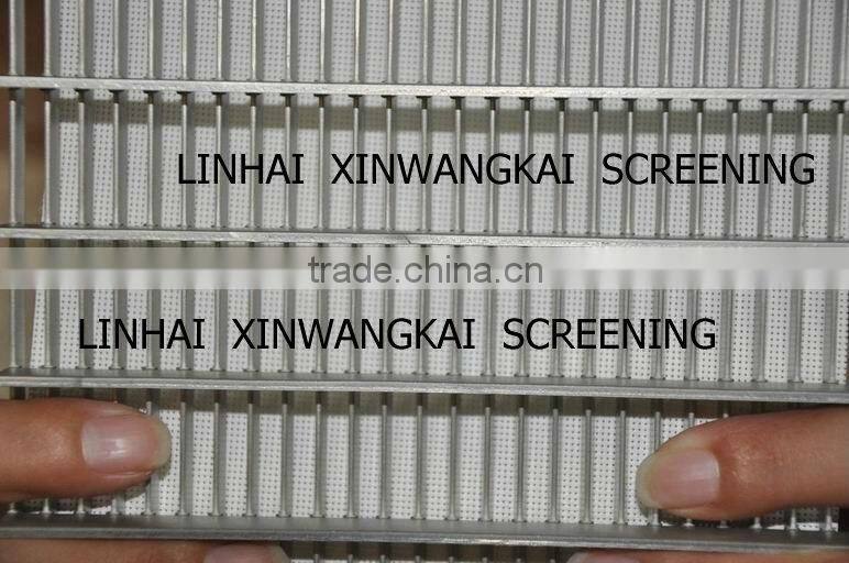 sewage water process screen