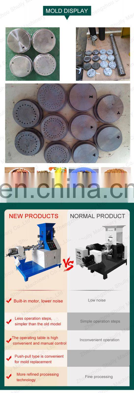 Simple structure, and wide adaptabilty small floating feed pellet making machine for fish