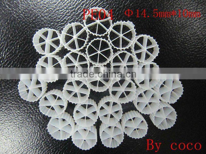 Plastic filter media for water treatment