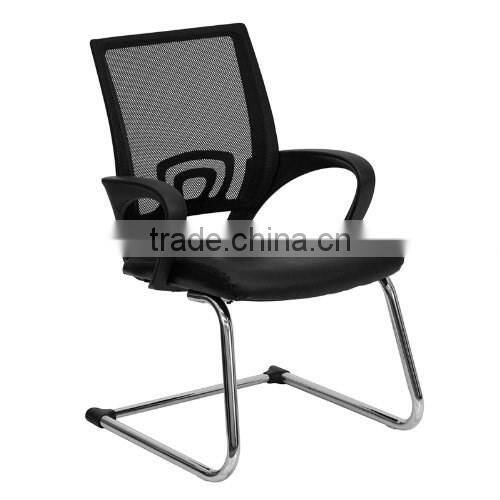 conference chair price