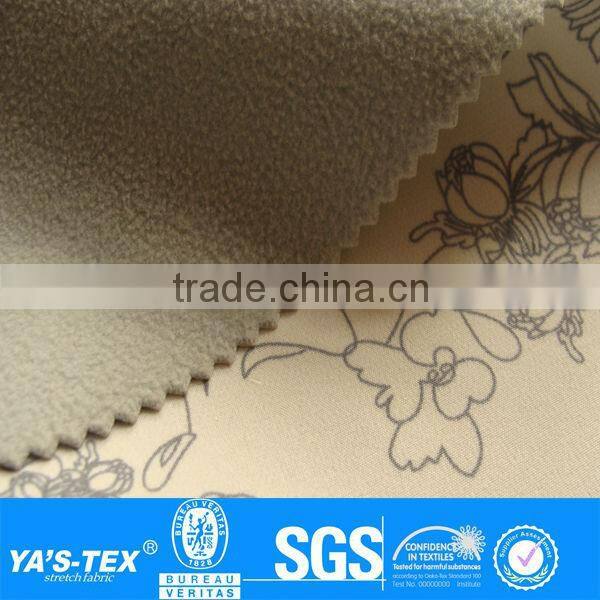 Softshell manufacturer fabrics