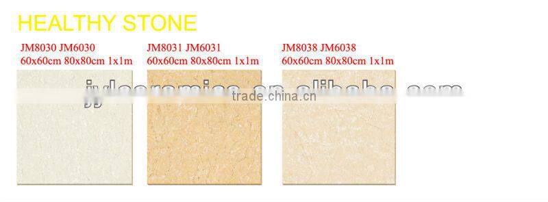 Foshan Glazed Polished tiles marble style competitive price DL9621