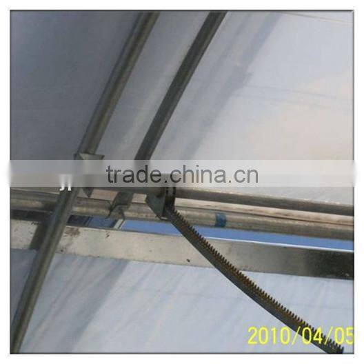 Greenhouses Equipment