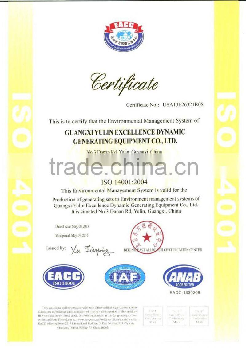 China 15kw Small silent generator