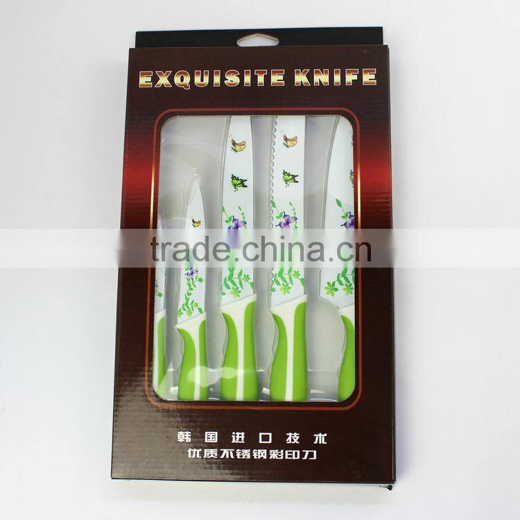 2014 hot-selling printing kitchen knife set
