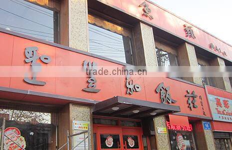 IP68 waterproof professional outdoor acrylic letter inner light source CE UL approved