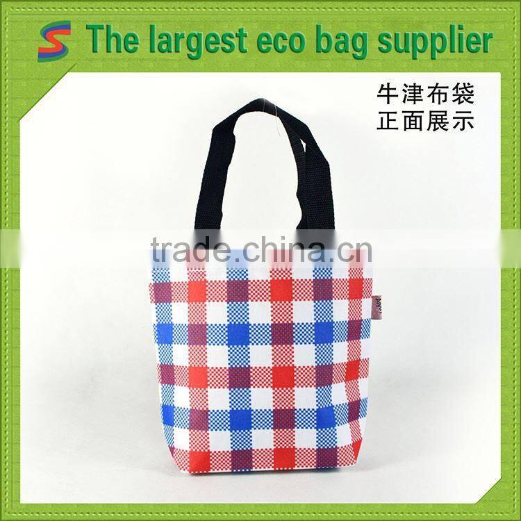 PB95 Polyester Laundry Bag