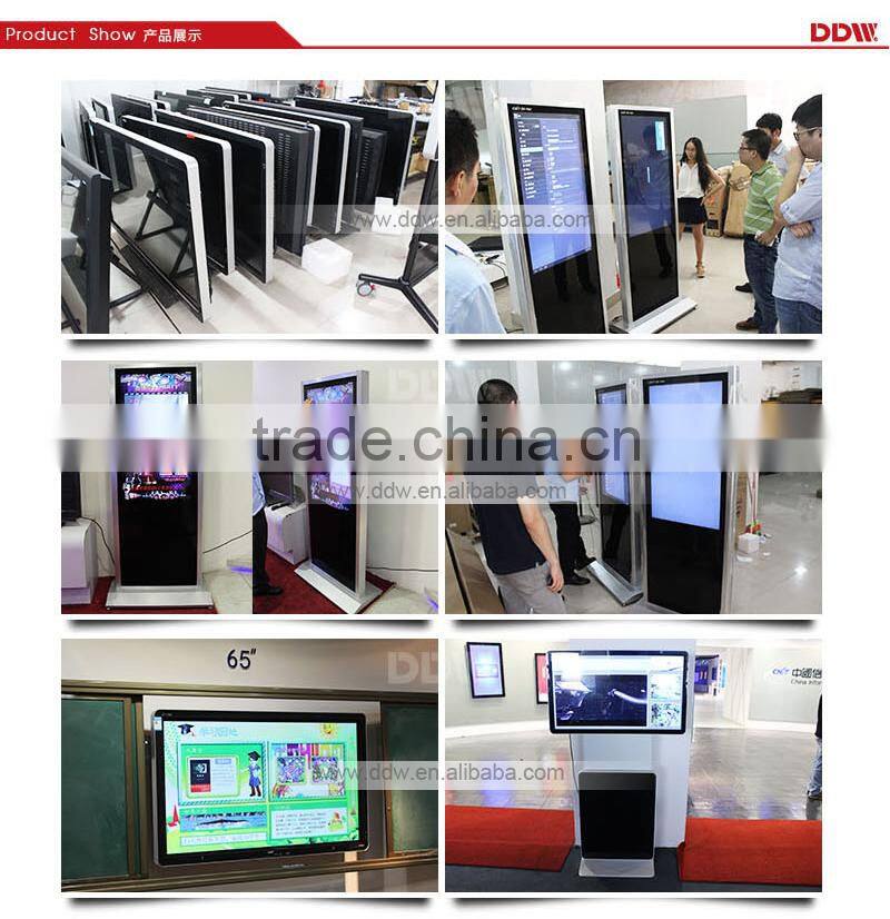 50 inch floor stand touch screen digital signage