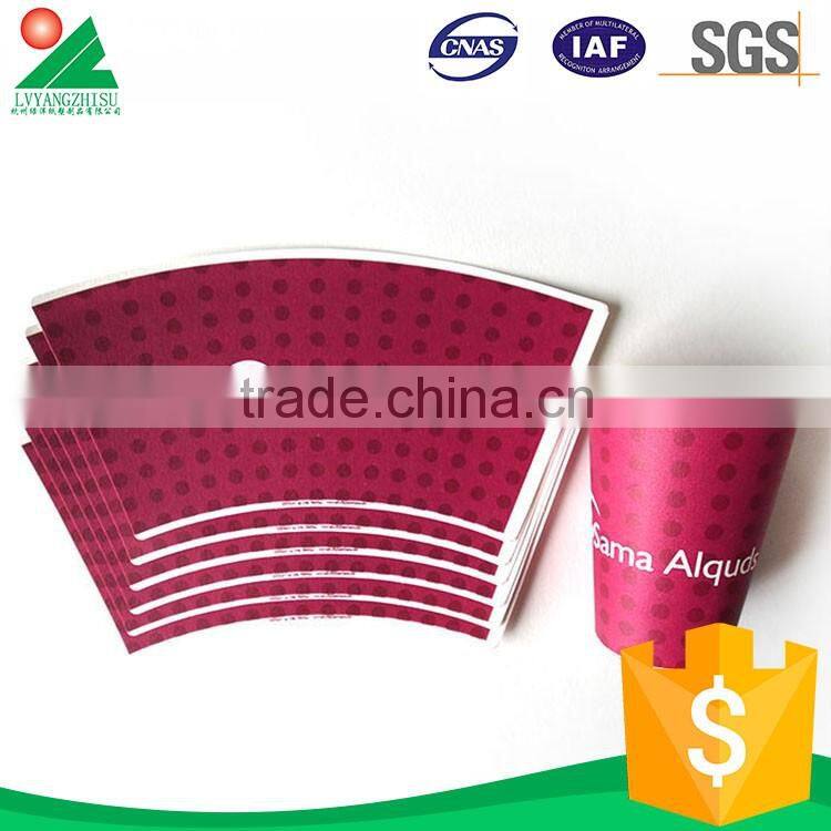 Bottom Price Excellent Material Coffee Cup Paper