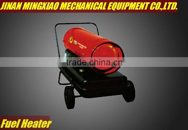 2015 Modern Chicken Farm Heater
