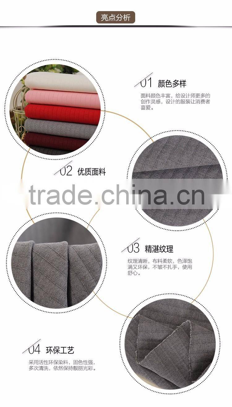 Striped Jersey Knit Fabric