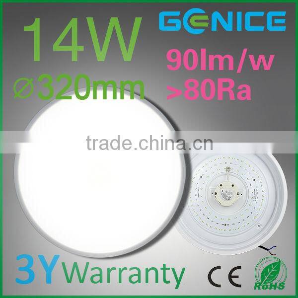 Round ceiling light energy saving 14w led lamp with white color
