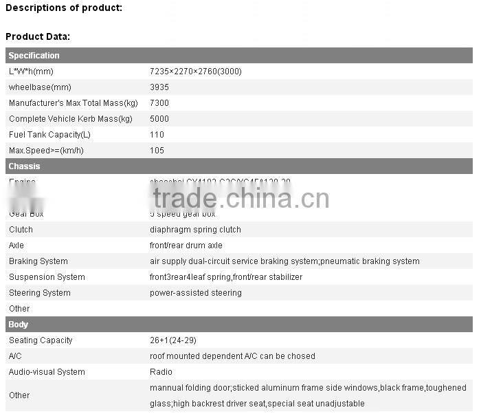 HIGER SPARE PARTS FOR 34A11-11010 STEERING ASSY
