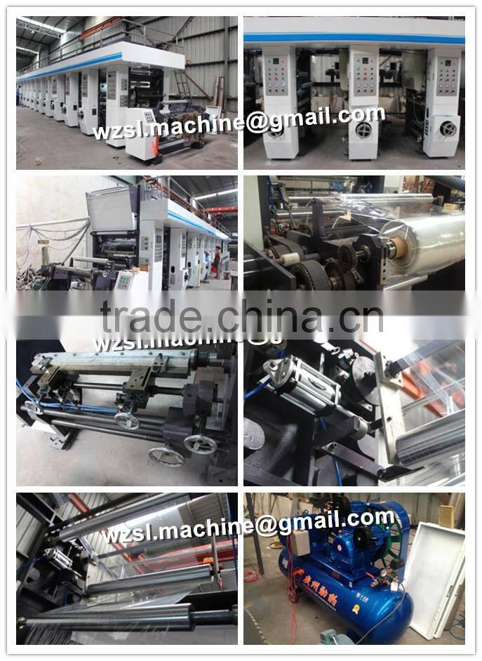 T Modle Computer Combination Gravure Printing Machine