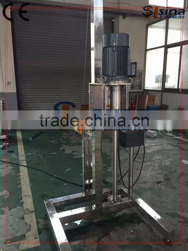 Pneumatic Clamp Disperser(Hydraulic lifting)