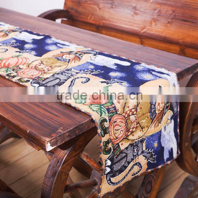 Plus 100% Jute Party Table Runner