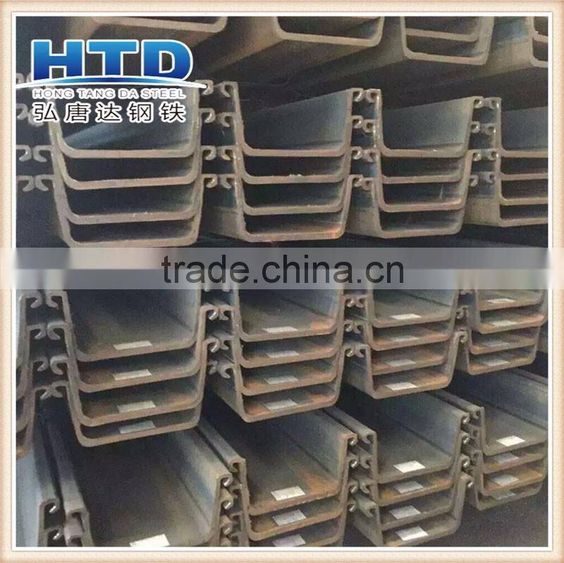 U Type Hot Rolled Steel Sheet Pile