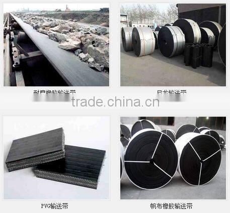 hot sale factory good quality belt conveyor in very competitive price/good quality rubber conveyor belt