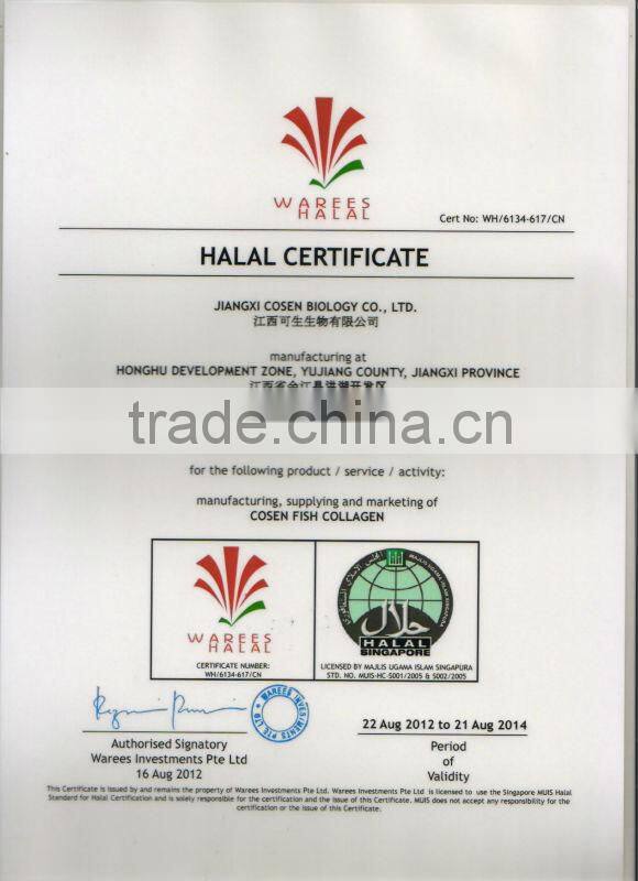 export japan collagen