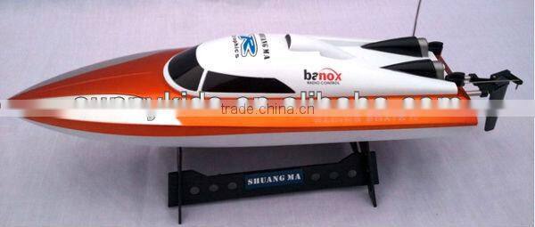 7010 RC Boat RC Speed Boat 7010 double horse rc boat
