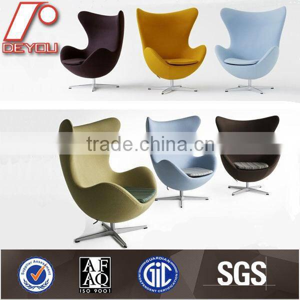 H-2008 fiber glass egg chair, egg chair replica, egg shaped chair