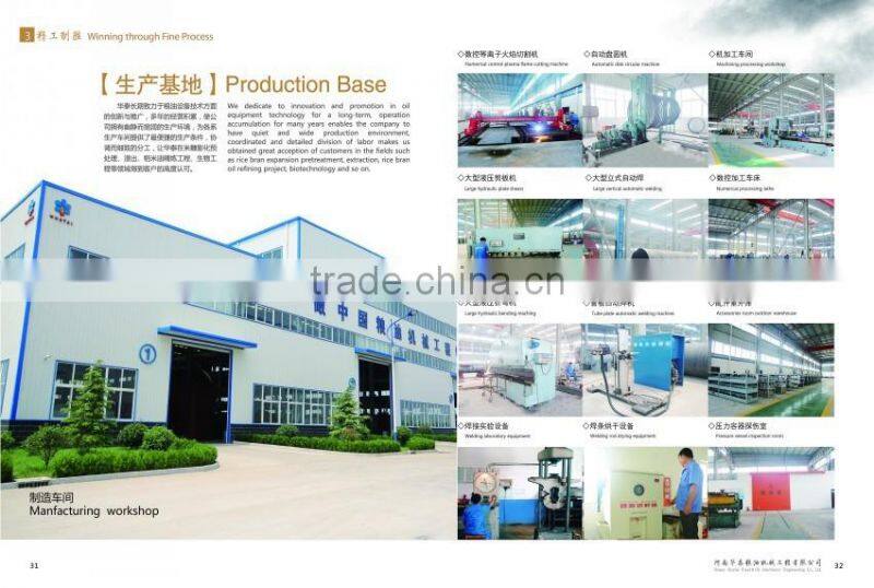 2016 Widely Used Cooking Oil Refinery Equipment with Superior Quality