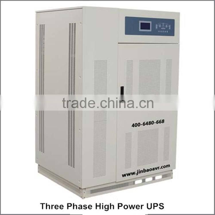 Low Frequency Uninterupt power supply UPS