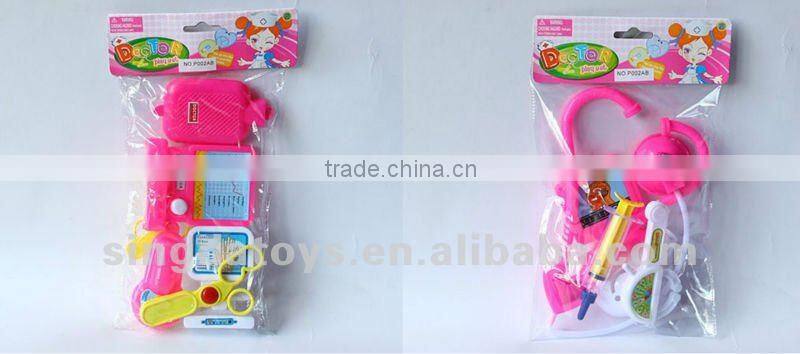 Good look complete kids doctor play set