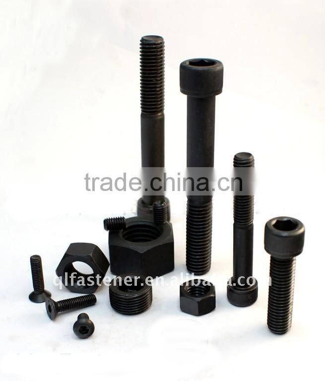 Hexagon socket head cap screw