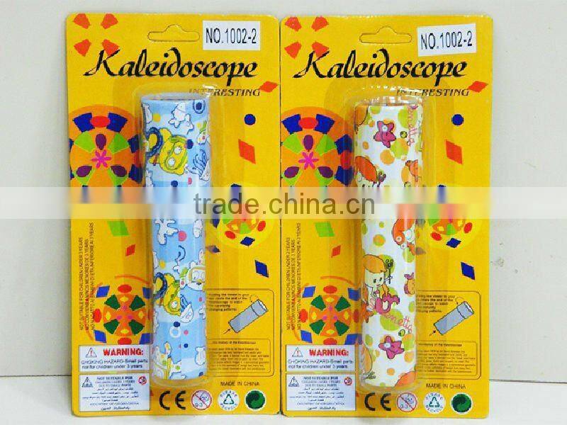 KALEIDOSCOPE TOYS