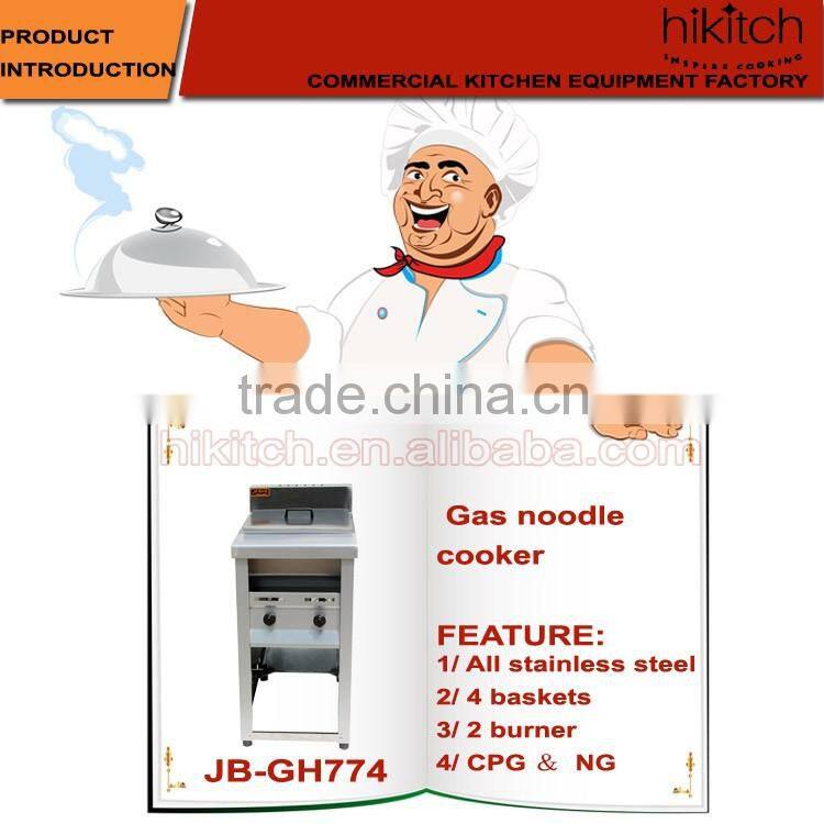 Wholesale Freestanding Commercial Gas Pasta Cooker with 4 Baskets