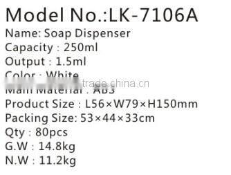 Hotel wall mount manual plastic soap dispenser