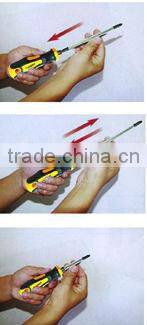 C1105-1 Magnetic 12 IN 1 SCREWDRIVER SET