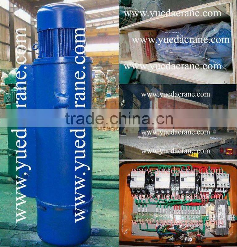 Most Popular Electric Hoist Monorail Electric Hoist