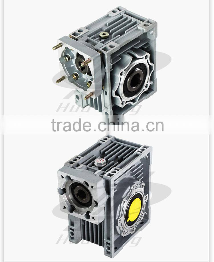NMRV075 variator speed reducer gearbox manufacturers in China
