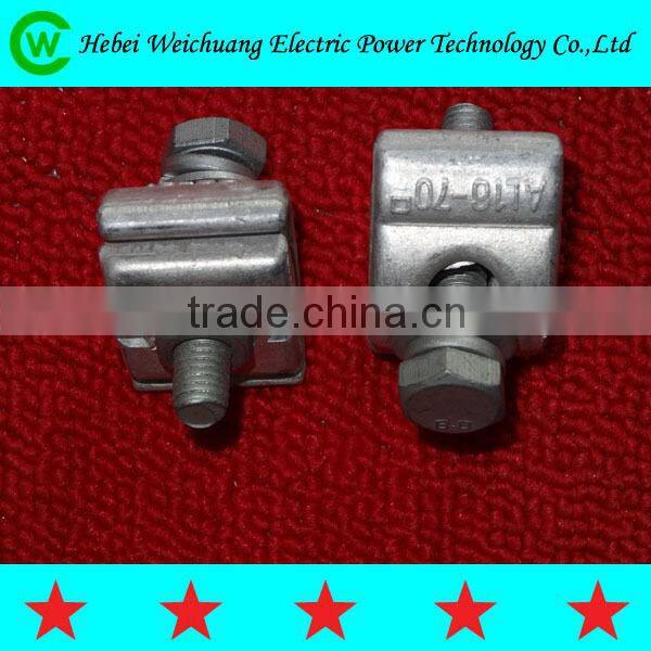 2015 Hebei Weichuang manufacturer copper&aluminium bimetallic PG clamp /JBTL series electric power fittings