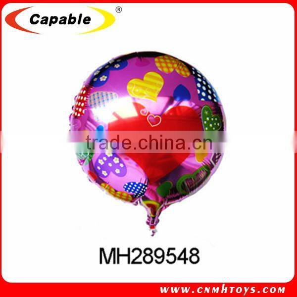 2015 funny celebration toy colorful balloon toy for kid