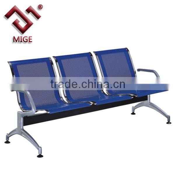 3 Seats Airport Public Metal Waiting Chair