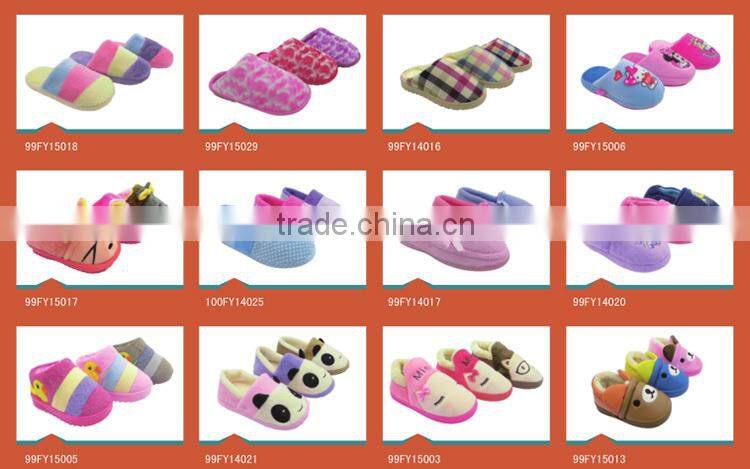 white fashion rubber sole house slipper