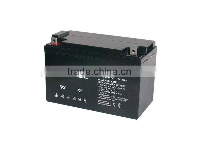 12V7Ah-200Ah sealed acid charger ups battery
