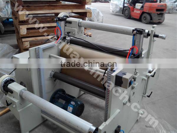 Foam Fill Seal Film Laminator Machine