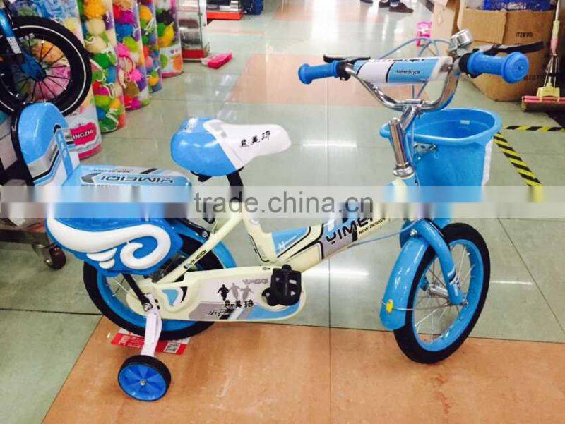 12" Wheel Size and Kids' Bike Type Chirldren bicycle