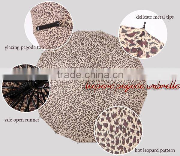 Fashion Pagoda Parasol Umbrellas Leopard/ Lace Edged/ Rainbow