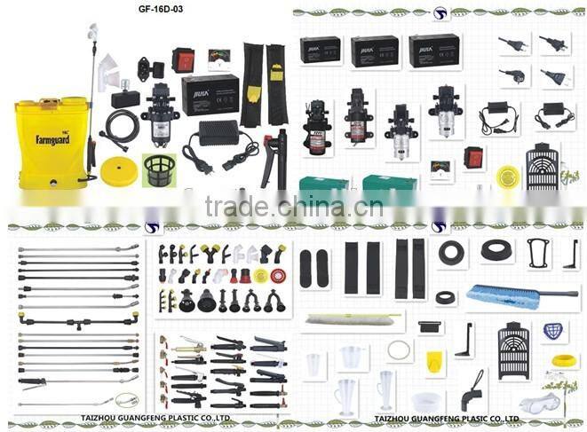Hot sale 16L electric sprayer farm sprayer agricultural rechargeable electric sprayer