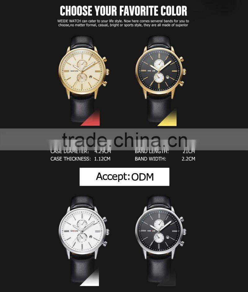 WEIDE Wholesale Logo Watches Luxury Watch Distributors Classic Brand Watch