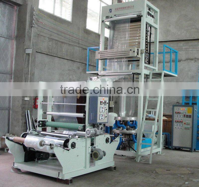 Pe Agricultural Mulch Film Blowing Machine