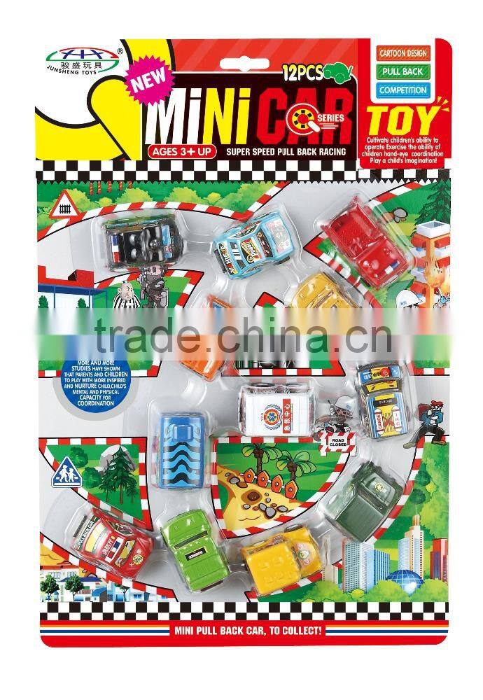 Baby funny play police car toy set