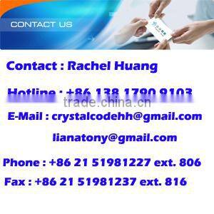 Battery label and sticker