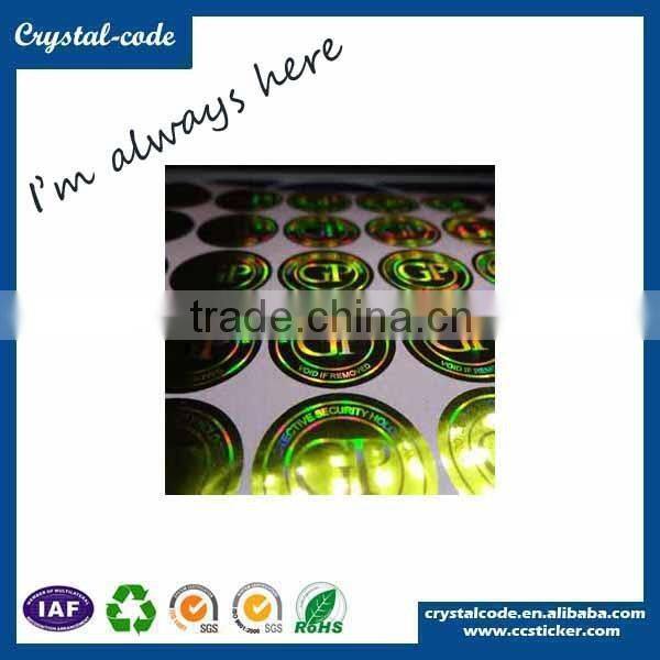 Rectangle custom made hologram sticker