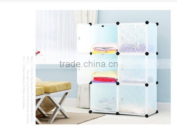 Simple plastic folding wardrobe in pune